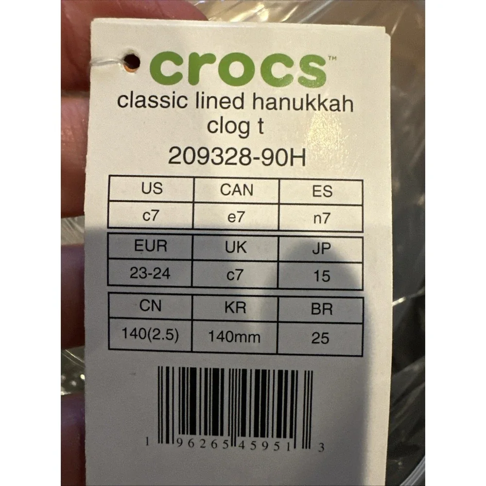 New Little Kids Crocs Classic Lined‎ Blue Hanukkah Clogs Shoes Sandals Size 7 C